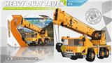 OBL768842 - 吊车  657PCS