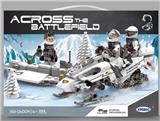 OBL768892 - 极速雪地摩托  294PCS