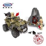 OBL768893 - 奥帕沙地车  347PCS