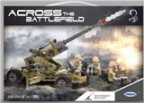 OBL768894 - 辛迪火炮  350PCS