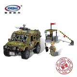 OBL768895 - 瑞恩吉普车  497PCS