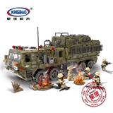 OBL768897 - 重型卡车  1377PCS