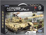OBL768903 - 99坦克  1340PCS