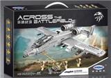 OBL768904 - A10战机  961PCS