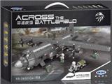 OBL768905 - AC130空中炮艇  1713PCS