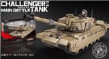 OBL768912 - 挑战者2坦克  1441PCS