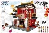 OBL768949 - 绸缎庄  2787PCS