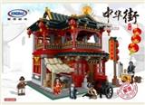 OBL768950 - 酒楼  3267PCS