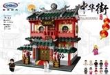 OBL768952 - 武馆  2882PCS