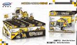 OBL768962 - 巨型挖掘机  108PCS