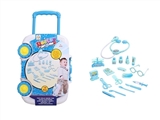 OBL769208 - 医具拉杆箱白色男孩款19件套