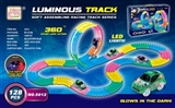 OBL769270 - 夜光杂技360°单环赛车软轨道
