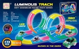 OBL769272 - 夜光杂技360°双环赛车软轨道