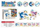 OBL769277 - 智力积木拼图（460+PCS）
