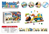 OBL769278 - 智力积木拼图（205+PCS）