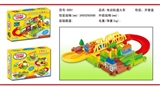OBL769294 - 智力电动火车轨道积木