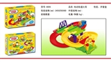 OBL769297 - 智力电动火车轨道积木