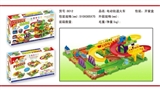 OBL769302 - 智力电动火车轨道积木