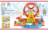 OBL769330 - 摩天轮电动火车轨道积木