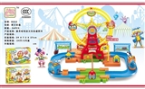 OBL769331 - 摩天轮电动火车轨道积木