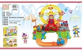 OBL769333 - 摩天轮电动火车轨道积木