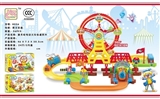 OBL769334 - 摩天轮电动火车轨道积木