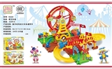 OBL769336 - 摩天轮电动火车轨道积木