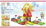 OBL769337 - 摩天轮电动火车轨道积木