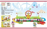 OBL769345 - 摩天轮电动火车轨道积木