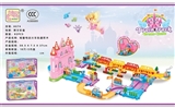 OBL769349 - 公主大城堡电动火车轨道积木感应灯光音乐