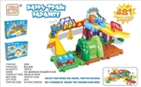 OBL769363 - 火车轨道乐园4合1穿越山洞轨道积木