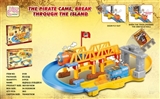 OBL769372 - 海盗冒险乐园小火车冲关轨道积木