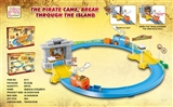 OBL769374 - 海盗冒险乐园小火车冲关轨道积木