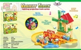 OBL769399 - 农场风车360度双向旋转空中云朵灯光音乐智力电动火车轨道积木