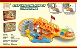 OBL769421 - 恐龙弹射闯关小火车轨道积木