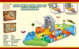 OBL769422 - 恐龙弹射闯关小火车轨道积木