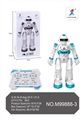 OBL769434 - Locke robot recharging