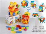 OBL769658 - 老虎沙滩行李箱 积木车橙、黄二色混装