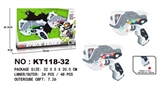 OBL769788 - Space suit gun