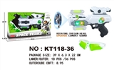 OBL769791 - Gun weapon space suits