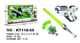 OBL769797 - Gun weapon space suits
