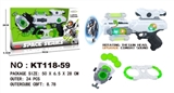 OBL769800 - Gun weapon space suits