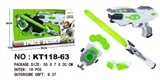 OBL769803 - Gun weapon space suits