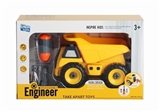 OBL769837 - DIY disassembling dump trucks engineering vehicles