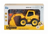 OBL769839 - DIY disassembling excavator truck