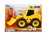 OBL769865 - DIY disassembling shovel truck