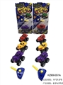 OBL769919 - The ejection monster car