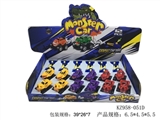 OBL769921 - The ejection monster car