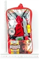 OBL770097 - Fire suit