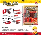 OBL770328 - 工具套装